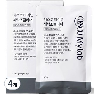 세스코 마이랩 세탁조클리너 90g, 360g, 4개