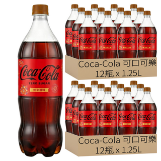Coca-Cola 可口可樂 ZERO SUGAR 無糖, 1.25L, 24瓶
