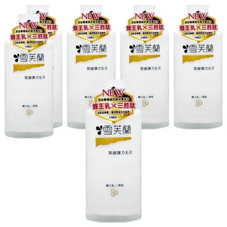 雪芙蘭 緊緻彈力乳液 添加蜂王乳X三胜肽專櫃級抗痕保養成分, 150ml, 6瓶