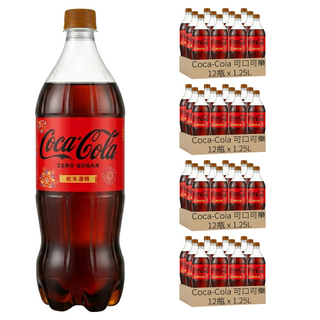 Coca-Cola 可口可樂 ZERO SUGAR 無糖, 1.25L, 48瓶