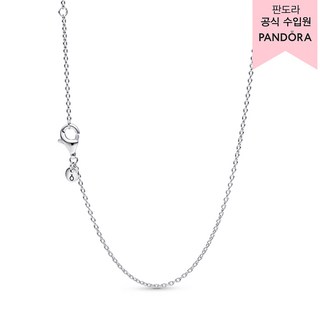 PANDORA 潘多拉 女款經典纜繩鏈條項鍊 590515-45