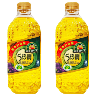 得意的一天 五珍寶健康調和油, 含葵花油、頂級橄欖油、葡萄籽油、玉米油, 有助於降低膽固醇, 1.58L, 2瓶