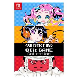 Nintendo 任天堂 SWITCH RIKI 8Bit 遊戲集 亞英版