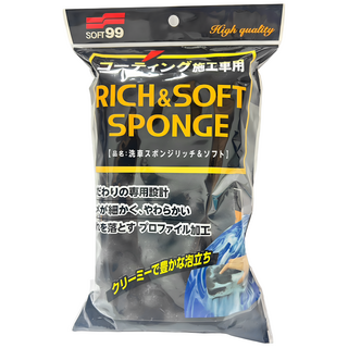 SOFT99 S440 柔軟洗車泡棉 日本, 1個, 黑色