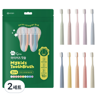 GREEN FINGER 綠手指 兒童用My Kids可站立超細軟毛牙刷組 2階段, 混色, 10入, 2套