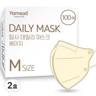 Tamsaa 日常鳥嘴型立體口罩 M 尺寸 米色 100片 2盒 韓國製