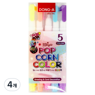 DONG-A 爆米花彩色筆 加熱後會膨脹的筆 5色, 混合色, 4個