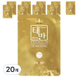 Darkness 膠原蛋白面膜, 1片, 20片