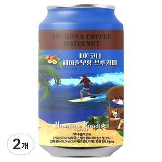 HAWAIIAN PARADISE COFFEE 10% 可娜榛果味冷萃咖啡, 2個, 355ml