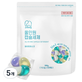 KOKIRI LIVING All-in-one 超高濃縮白麝香洗衣膠囊, 5個, 32入