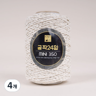 孔雀表棉色紗24支裝迷你350支針織線, 象牙色（銀珍珠), 4個