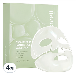 아로셀 시카 리페어 판테놀 마스크, 7개입, 4개