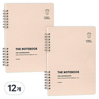 아이코닉 컴팩트 A5 수학노트 4분할 스프링 공책, 09 Light peach, 12개