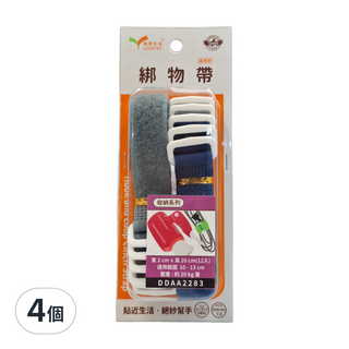 LOVETEX 創意生活 綁物帶, 寬2cm x 長20cm, 適用範圍 10-13 cm, 載重約20 kg, 顏色隨機, 4個