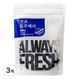 MOMAEJOWHA 乾燥藍莓, 3個, 200g