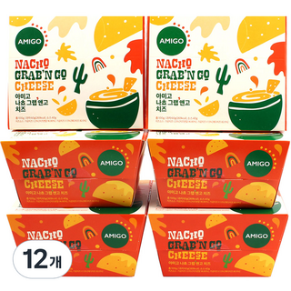 Dh Foods 起司沾醬玉米片隨行盒, 100g, 12盒