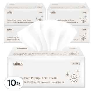 코멧 천연펄프 팝업 미용 티슈, 10개, 210개입