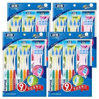 Shallop 刷樂 彈力牙刷 家庭包, 9支, 4包