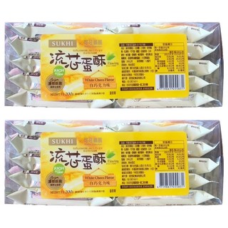 SUKHI 流芯蛋酥 白巧克力, 200g, 2包