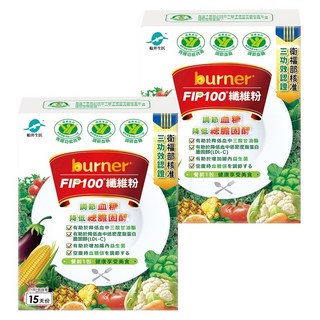funcare 船井生醫 burner 倍熱 食事纖纖 F.I.P100 纖維粉, 15包, 7g, 2盒