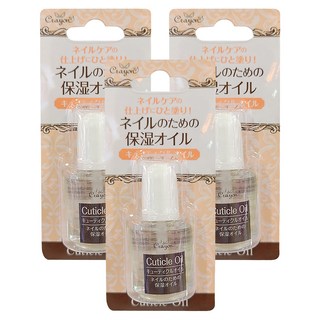 LUCKY 液態指緣油 玫瑰香 CNCA-1803, 7ml, 3瓶