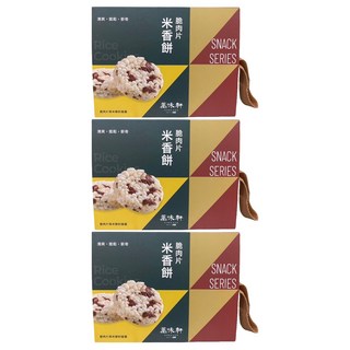 萬味軒 脆肉片米香餅, 96g, 3盒