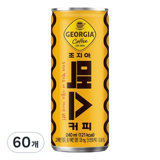 해태음료 조지아 맥스 캔커피, 240ml, 60개