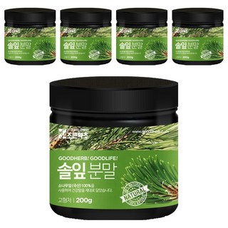 joeunyakcho 松葉粉, 200g, 5個