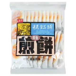 盛香珍 花生煎餅, 500g, 1袋