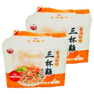 台酒麵攤 三杯雞風味乾麵 (Set 5包), 內附紅標純米料理米酒, 10包