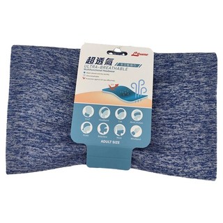 Litume 抑菌抗臭頭巾 F338 藍色 吸濕排汗、多功能用途, 25 x 46cm