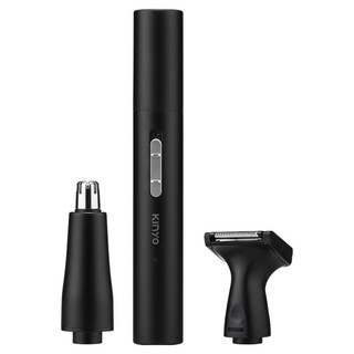 Kinyo 二合一充電鼻毛修容組 附USB充電線 + 清潔刷 18 x 129mm, CL-618, 單一顏色