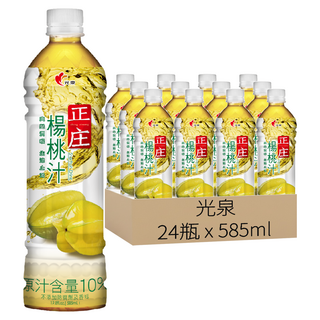 光泉 正庄 楊桃汁, 585ml, 24瓶