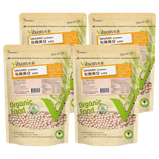 Vilson 米森有機 100%有機黃豆 嚴選有機食品 不使用農藥、化學肥料及任何人工添加物, 450g, 4包