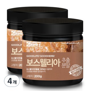조은약초 프리미엄 보스웰리아 가루, 200g, 4개