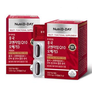 Nutri D-DAY 紅麴輔酶Q10 Omega-3膠囊, 30顆, 1100mg, 2盒