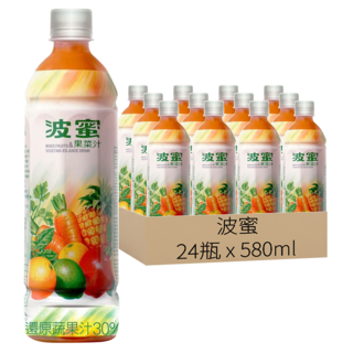 波蜜 果菜汁, 580ml, 24瓶