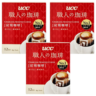 ucc 炭燒濾掛式咖啡, 8g, 12包, 3盒