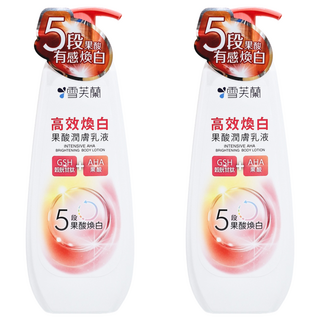 雪芙蘭 高效煥白果酸潤膚乳液 溫和配方 敏感肌適用, 350g, 2瓶