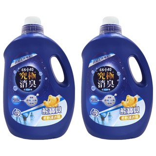 熊寶貝 柔軟護衣精竹萃淨味, 48小時 究極消臭, 3L, 2瓶