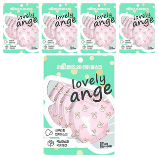 lovely ange 薄型鳥嘴型口罩 幼兒用 W1 小 4~8歲, 兔子, 5包, 10片