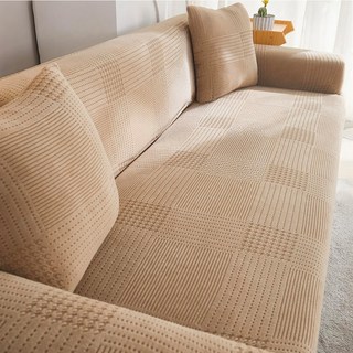 好物良品 輕奢格紋系列 防貓抓高立體提花彈力沙發罩 耐磨耐刮 四季通用, 卡其色, 1組, 二人座