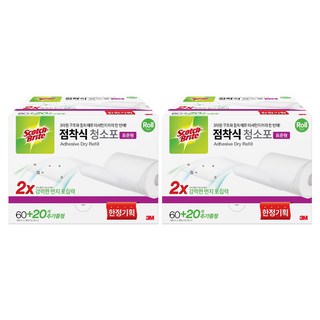 스카치브라이트 점착식 청소포 표준형 80매, 2개