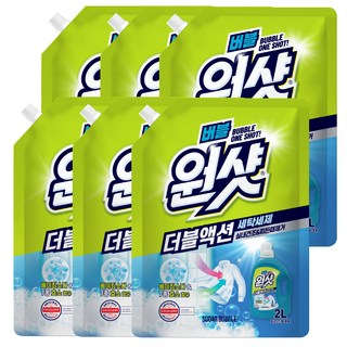 SUGAR BUBBLE One Shot 雙效洗衣精 正裝, 2L, 6個
