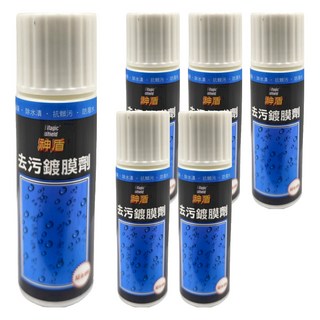 Magic shield 神盾 All In One 去污鍍膜劑, 135g, 6瓶