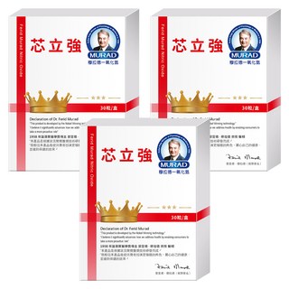 穆拉德一氧化氮 芯立強PLUS膠囊, 30顆, 600mg, 3盒
