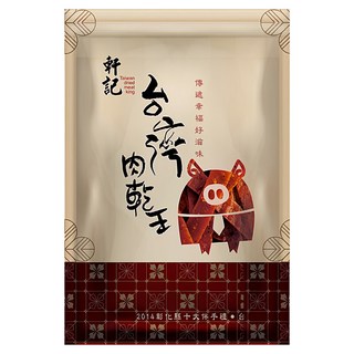 軒記台灣肉乾王 黑胡椒豬肉乾, 180g, 1包