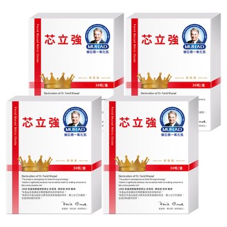 穆拉德一氧化氮 芯立強PLUS膠囊, 30顆, 600mg, 4盒