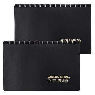 conifer 綠的事務 80K經典系列 活頁現金本, 黑色, 2本