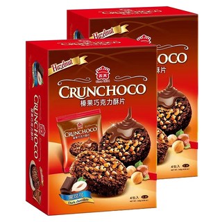 義美 榛果巧克力酥片 奶素 黑可可, 140g, 2盒